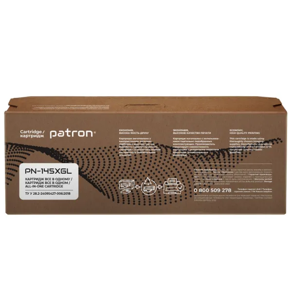 Картридж сумісний HP 145X (W1450X) Green Label Patron (PN-145XGL