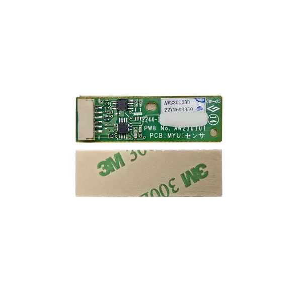 Чип блока проявки Ricoh IM C2010, 180K, голубой CET (CET391046)