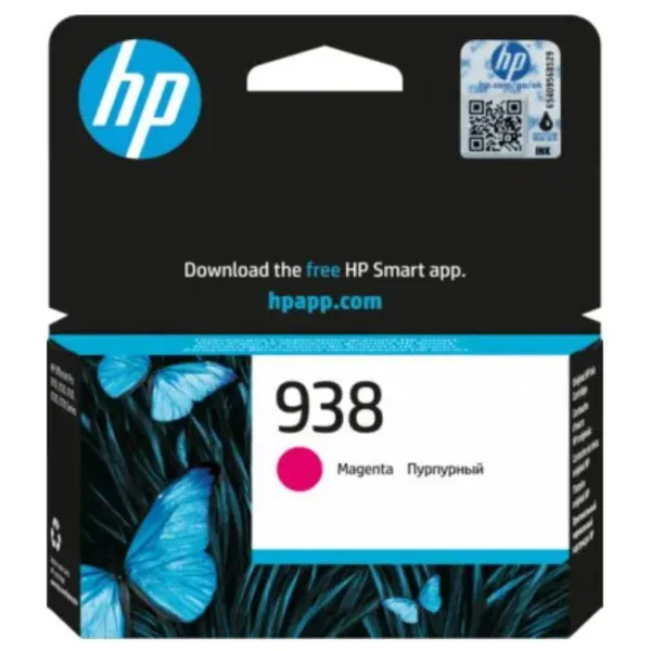 Картридж №938 пурпуровий HP (4S6X6PE)