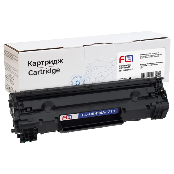 Картридж совместимый HP 36A (CB436A)/Canon 713 Free Label (FL-CB436A/713)