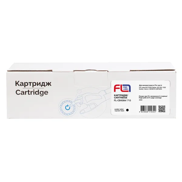 Картридж совместимый HP 36A (CB436A)/Canon 713 Free Label (FL-CB436A/713) - Фото 3