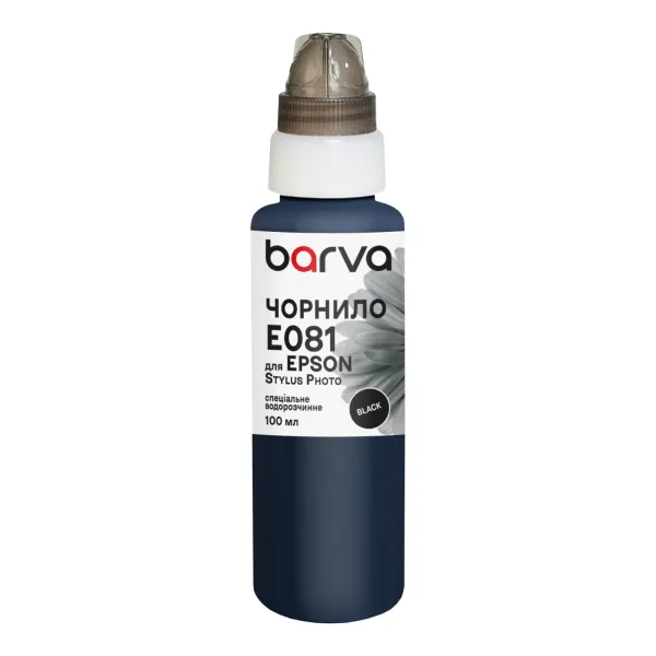 Чернила для Epson T0481/T0801/T0811 специальные 100 мл, водорастворимые, черные Barva (E081-324e) - Фото 1 