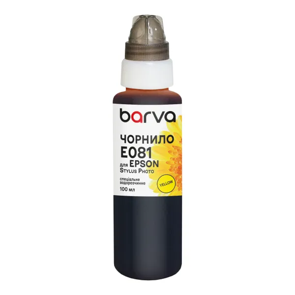 Чорнило для Epson T0484/T0804/T0814 спеціальне 100 мл, водорозчинне, жовте Barva (E081-327e)