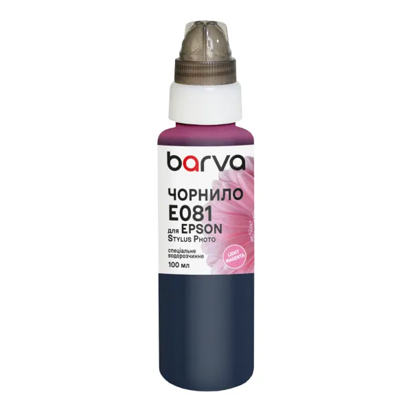 Чорнило для Epson T0486/T0806/T0816 спеціальне 100 мл, водорозчинне, світло-пурпурове Barva (E081-329e)