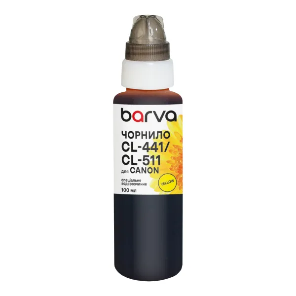 Чернила для Canon CL-441/CLI-521/CL-511 специальные 100 мл, водорастворимые, желтые Barva (C521-288e)