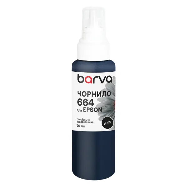 Чорнило для Epson 664 BK спеціальне 70 мл, водорозчинне, чорне Barva (E664-398e)