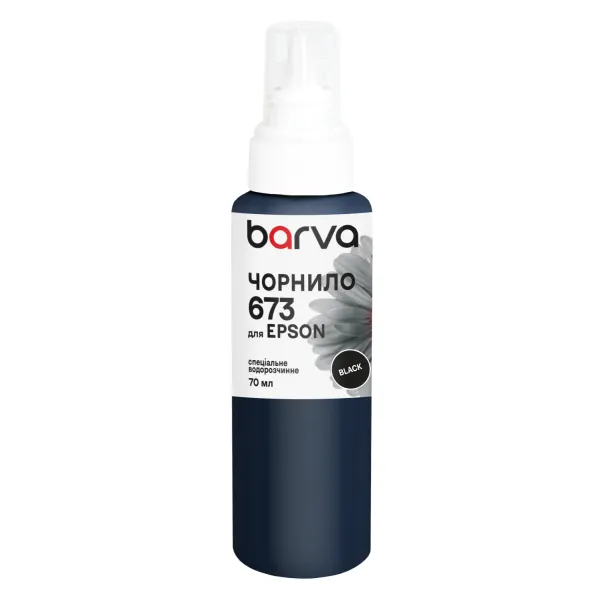 Чорнило для Epson 673 BK спеціальне 70 мл, водорозчинне, чорне Barva (E673-408e)