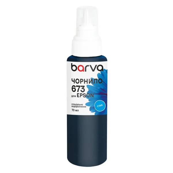 Чорнило для Epson 673 C спеціальне 70 мл, водорозчинне, блакитне Barva (E673-410e)