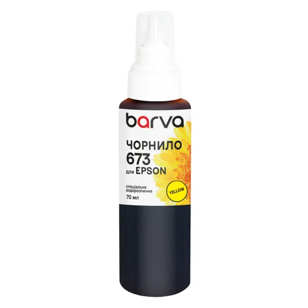 Чорнило для Epson 673 Y спеціальне 70 мл, водорозчинне, жовте Barva (E673-414e)