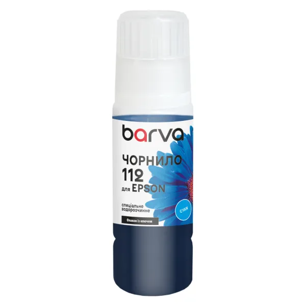 Чернила для Epson 112 C специальные 70 мл, OneKey, водорастворимые, голубые Barva (E112-818e)