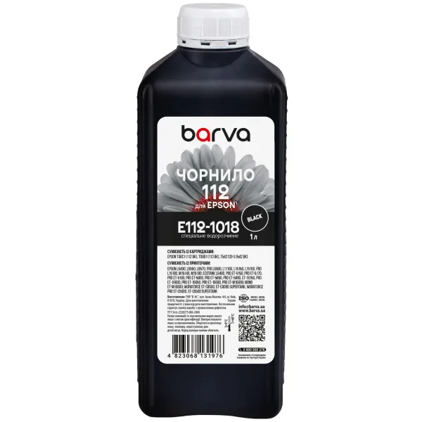 Чернила для Epson 112 BK специальные 1 л, водорастворимые, черные Barva (E112-1018)