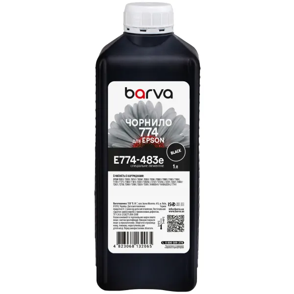 Чорнило для Epson 774 BK спеціальне 1 л, пігментне, чорне Barva (E774-483e)