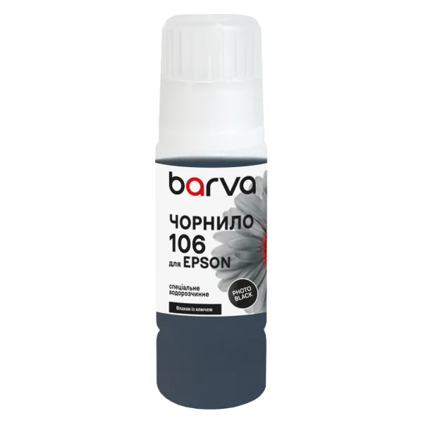 Чорнило для Epson 106 PB спеціальне 70 мл, OneKey, водорозчинне, фото-чорне Barva (E106-782e)