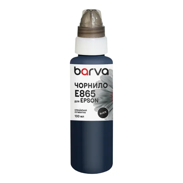 Чернила для Epson T8651/T9641 BK специальные 100 мл, пигментные, черные Barva (E865-684e)
