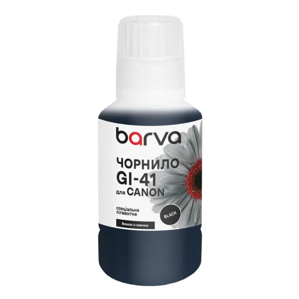 Чернила для Canon GI-41 PGBK специальные 135 мл, OneKey, пигментные, черные Barva (CGI41-809e) - Фото 1 
