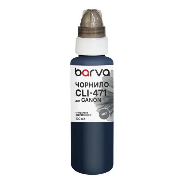 Чорнило для Canon CLI-471 GY спеціальне 100 мл, водорозчинне, сіре Barva (C471-557e)