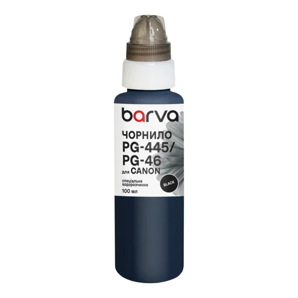 Чорнило для Canon PG-445/PG-46/PG-84 спеціальне 100 мл, водорозчинне, чорне Barva (C445-437e)