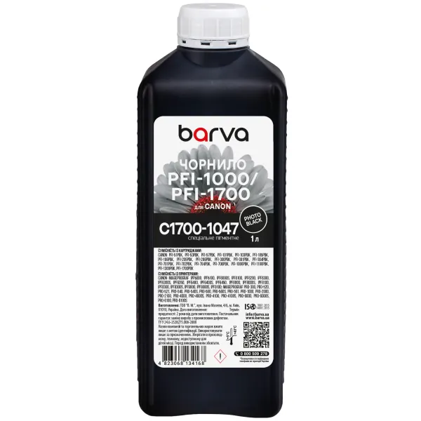 Чернила для Canon PFI-1000/PFI-1700 PBK специальные 1 л, пигментные, фото-черные Barva (C1700-1047)