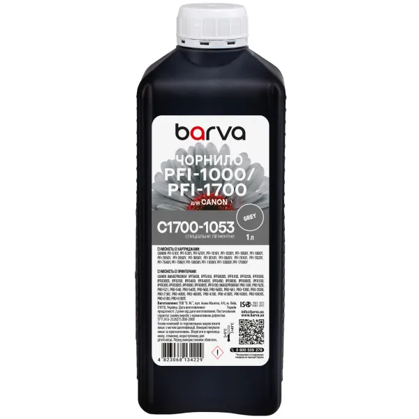 Чернила для Canon PFI-1000/PFI-1700 GY специальные 1 л, пигментные, серые Barva (C1700-1053)