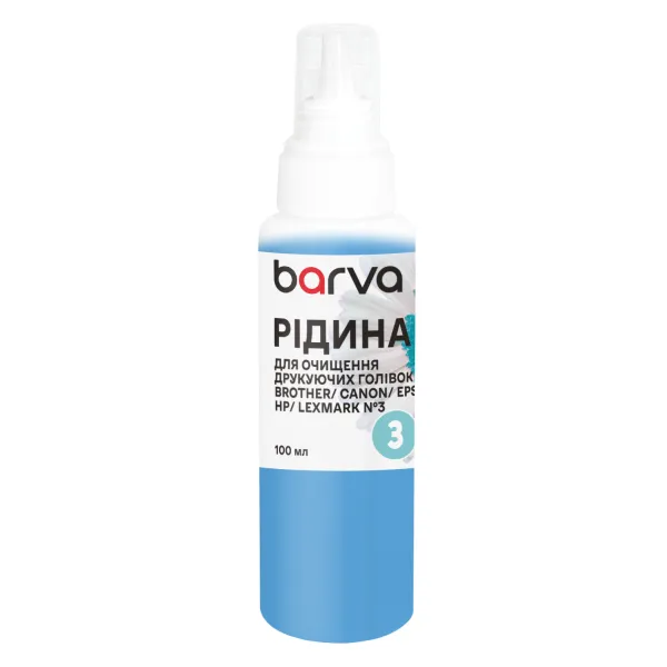 Жидкость для промывки печатающих головок Brother/Canon/Epson/HP/Lexmark №3 с пигментными чернилами 100 мл Barva (F5-020-100)