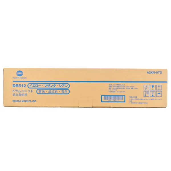 Драм-картридж DR-512 кольоровий Konica Minolta (A2XN0TD) - Фото 5