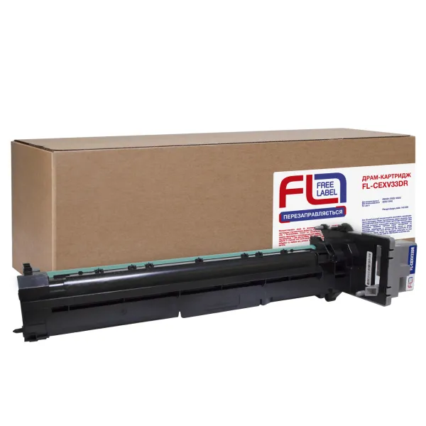 Драм-картридж совместимый Canon C-EXV33 Free Label (FL-CEXV33DR)