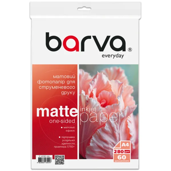 Фотобумага матовая 280 г/м2, A4, 60 л Everyday Barva (IP-AE280-446) - Фото 1 