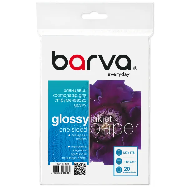 Фотопапір глянцевий 180 г/м2, 13x18 см, 20 арк Everyday Barva (IP-CE180-429)