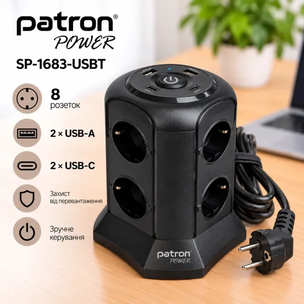 Фильтр сетевой 8 розеток + 2 х USB, 2 x USB-C, башня, 3 м, 16 А, 250 В, черный Patron Power (SP-1683-USBT) - Фото 4
