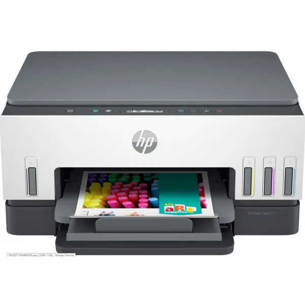 БФП Smart Tank 670 A4, Wi-Fi HP (6UU48A)