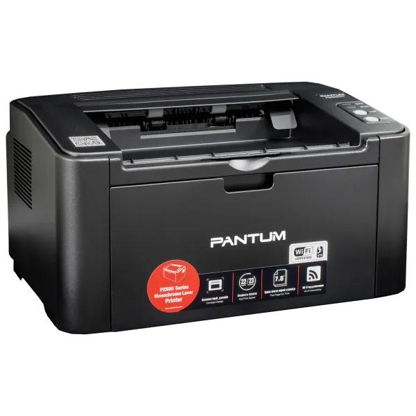 Принтер лазерный P2500W A4, Wi-Fi Pantum (P2500W) - Фото 3