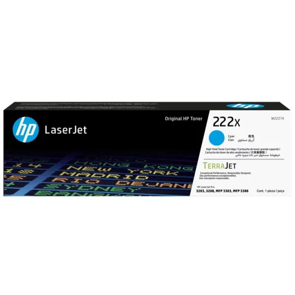 Картридж 222X блакитний HP (W2221X)