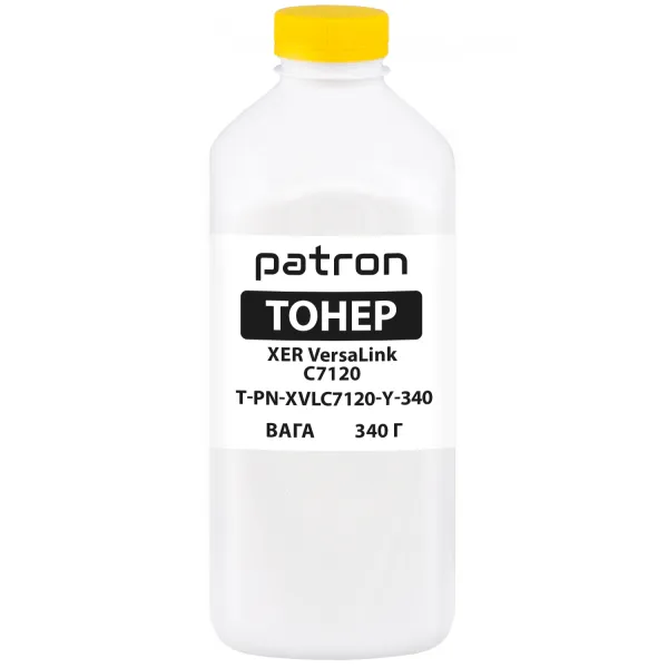Тонер XER VersaLink C7120/C7125/C7130 флакон, 340 г, желтый Patron (PN-XVLC7120-Y-340)