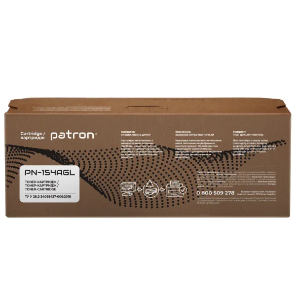 Тонер-картридж сумісний HP 154A (W1540A) Green Label Patron (PN-154AGL) - Фото 3
