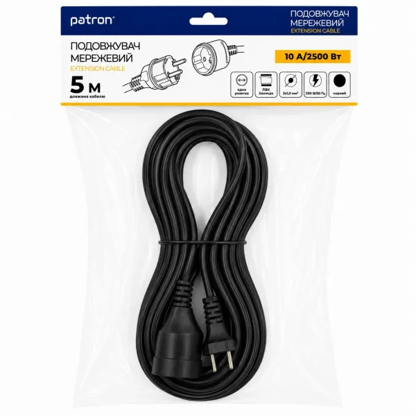 Удлинитель сетевой 10 А, 250 В, 3*1,0 мм2, 5 м, черный Patron (PEC-1015)
