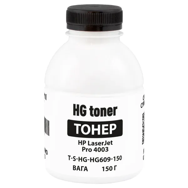 Тонер HP LaserJet Pro 4003 флакон, 150 г HG toner (TSM-HG609-150)