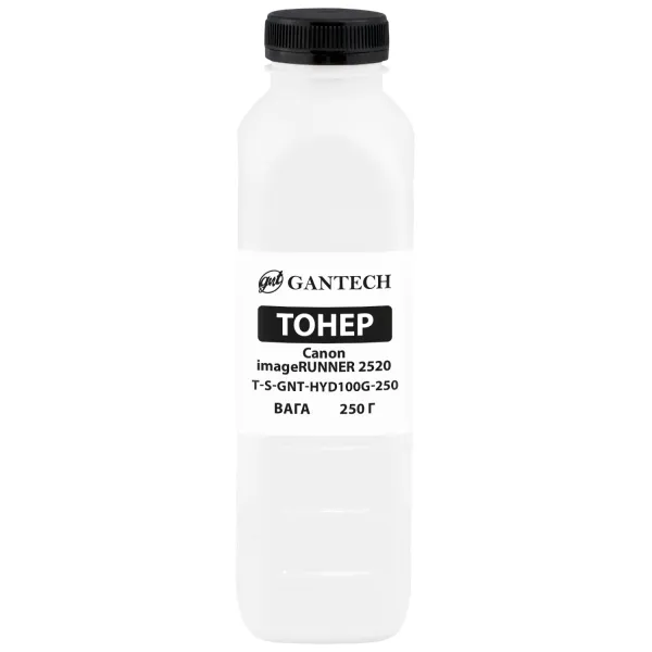 Тонер Canon imageRUNNER 2520 флакон, 250 г GNT toner (TSM-HYD100G-250)