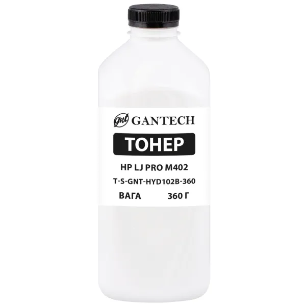 Тонер HP LJ Pro M402 флакон, 360 г GNT toner (TSM-HYD102B-360)
