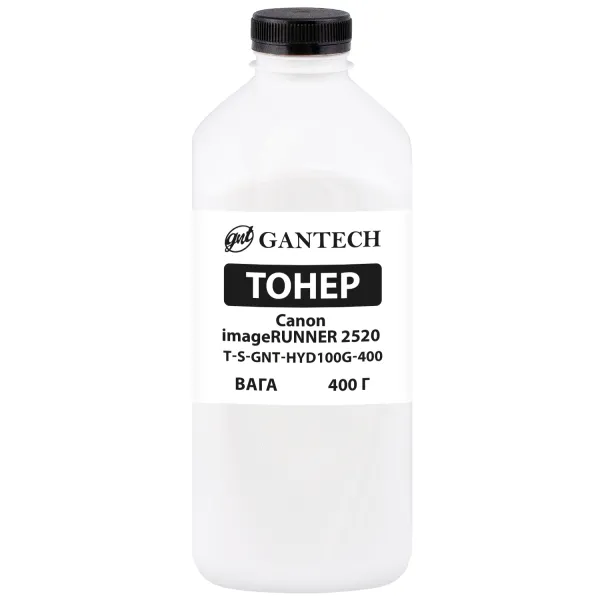 Тонер Canon imageRUNNER 2520 флакон, 400 г GNT toner (TSM-HYD100G-400)