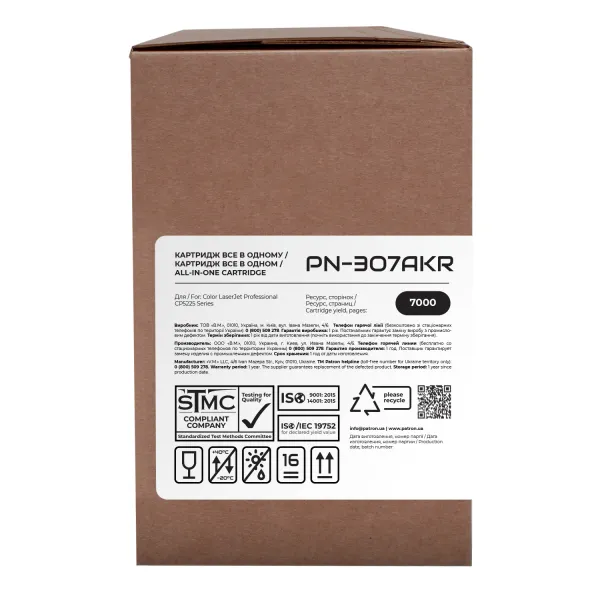 Картридж совместимый HP 307A (CE740A) черный Extra Patron (PN-307AKR) - Фото 3
