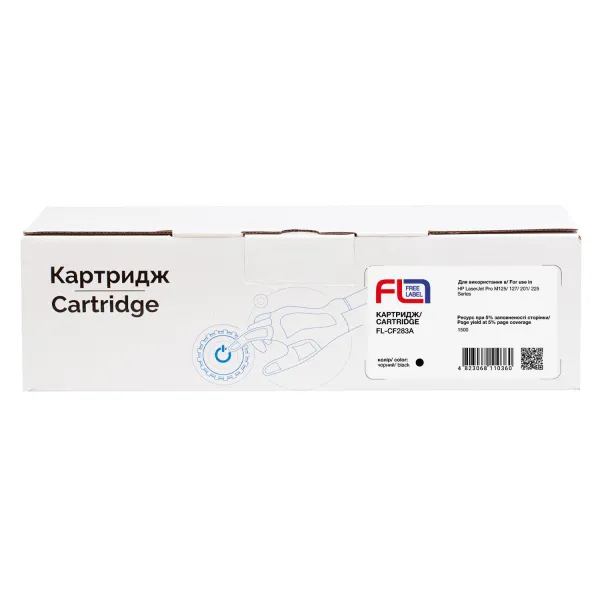 Картридж совместимый HP 83A (CF283A) Free Label (FL-CF283A) - Фото 3