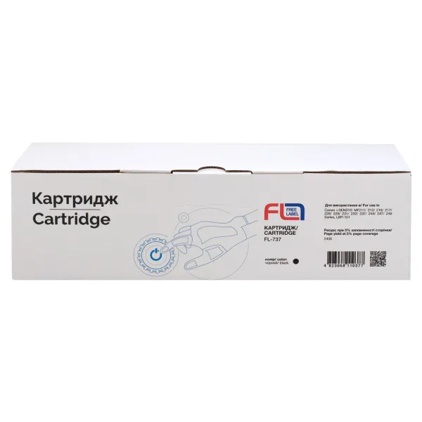 Картридж совместимый Canon 737 Free Label (FL-737) - Фото 2