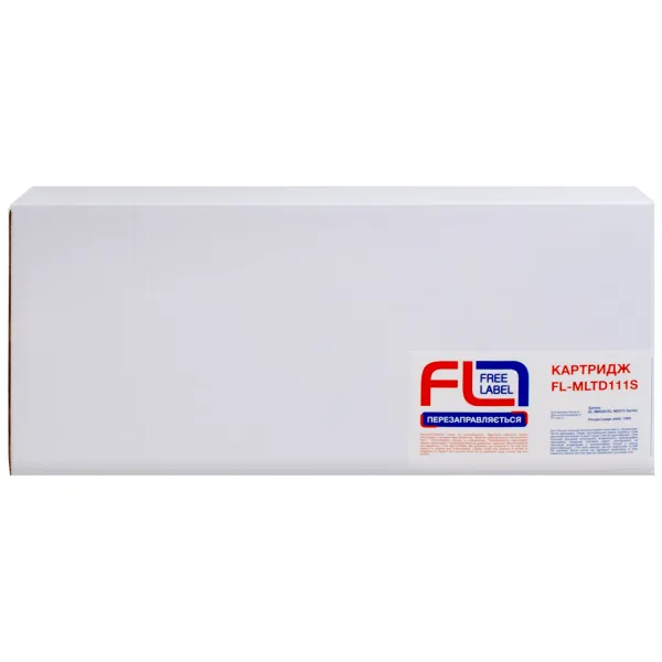 Картридж совместимый Samsung MLT-D111S (SL-M2020) Free Label (FL-MLTD111S) - Фото 2