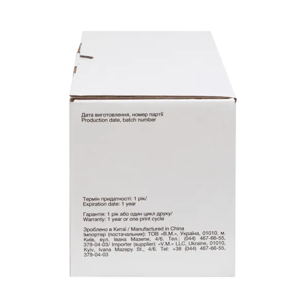 Картридж сумісний Samsung MLT-D104S (ML-1660) Free Label (FL-MLTD104S) - Фото 2
