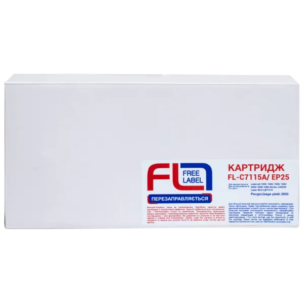 Картридж совместимый HP 15A (C7115A)/Canon EP-25 Free Label (FL-C7115A/EP25) - Фото 3